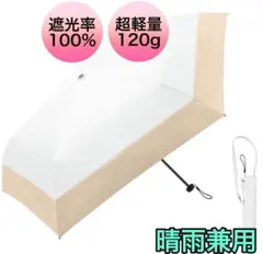 Item thumbnail for item c9373b0a-7cce-45ee-a0c1-8130f57e263d