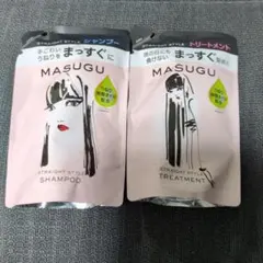 MASUGU ストレートスタイル シャンプー＆トリートメント 詰替のサムネイル