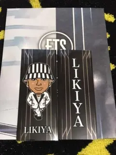 LIKIYA 千社札