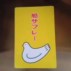 Item thumbnail for item 2d7dd6b7-46e5-476c-82c9-af871b564dac