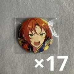 馬*す様 天城燐音 シャッフル 缶バッジ あんスタ 16点 flambe - メルカリ