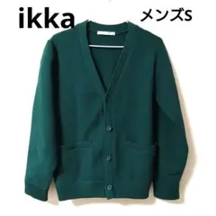 ikka メンズ S ダークグリーン カーディガン