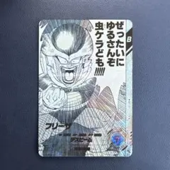 Item thumbnail for item f0a7841d-74f2-4ecd-9fc9-f8176d481489