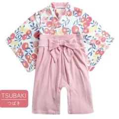 袴ロンパース　70 女の子