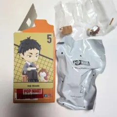 ハイキュー!! POPMART 赤葦京治