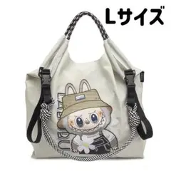 刺繍Labubuラブブ　大容量　エコバッグ　トートバッグ　ショルダー付