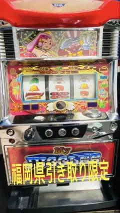 2026年最新】マイジャグラー5 実機の人気アイテム - メルカリ