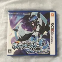 ポケットモンスター ウルトラムーン 3DS