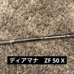 2025年最新】ディアマナzf テーラーメイドの人気アイテム - メルカリ