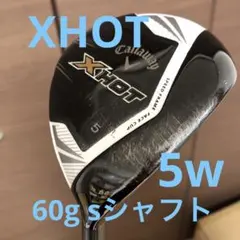 希少 キャロウェイXHOT FW 9W フレックスS - メルカリ