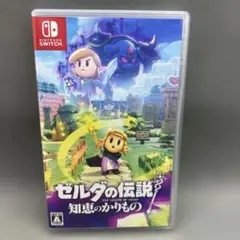 Switch ゼルダの伝説 知恵のかりもの