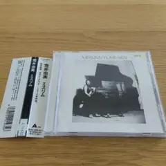 松任谷由実 misslim