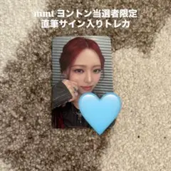 itzy GOLD makestar 直筆サイン トレカ リア 12/20 - メルカリ