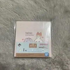 一番くじ　ポケピース　I賞ハギレ風メモパッド