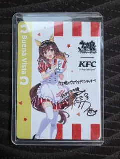 ブエナビスタ ウマ娘 ケンタッキー サイン入り カード - メルカリ