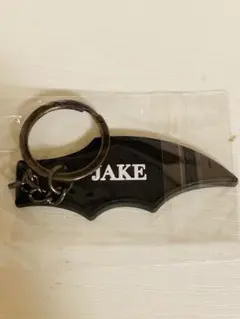 ENHYPEN ガチャガチャ　ジェイク