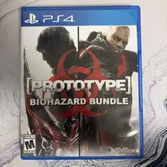 PS4 PROTOTYPE BIOHAZARD BUNDLE