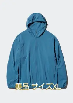 【美品】ユニクロ　ポケッタブルUVカットパーカ/NANODESIGN　サイズXLのサムネイル