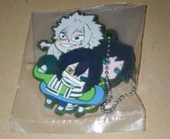 鬼滅の刃 冨岡義勇 不死川実弥 伊黒小芭内 ラバーマスコット　ストラップ