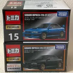 トミカプレミアム スバルインプレッサ22B-STi 通常＆モールオリジナル未開封のサムネイル
