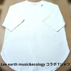【美品】Lee earth music&ecology コラボ Tシャツ最終価格のサムネイル