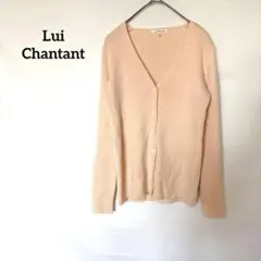Lui Chantant リブ編み　カーディガン　M ウール100% ピンク
