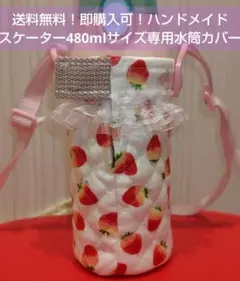 Item thumbnail for item 0d7fc060-eaad-4f8e-8ed3-d8a4ab27ce12