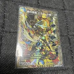 時の団長ミラダンテ槍 シークレット - メルカリ