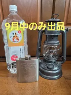 値下　フュアハンド　ランタン　エイジング加工 値下 フュアハンド ランタン エイジング加工 - メルカリ