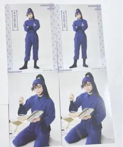 舞台忍たま乱太郎 忍ゲキ ランダム　ブロマイド　尾浜勘右衛門　ランブロ　第3弾