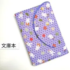 ost様 リクエスト 2点 まとめ商品