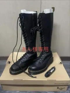 2026年最新】Dr.Martens レディース ロングブーツの人気アイテム