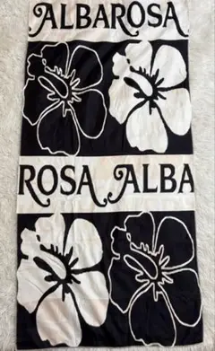 ALBA ROSA アルバローザ ロゴ グラフィック バスタオル 未使用 ②
