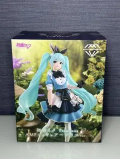 初音ミク　AMPフィギュア　アリスver
