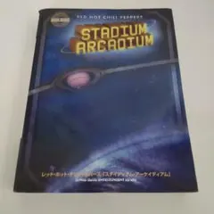 バンドスコア　レッド・ホット・チリ・ペッパーズ　ステイディアム・アーケイディアム