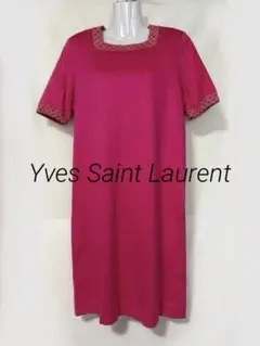 Yves Saint Laurentイヴ・サンローラン半袖ワンピースのサムネイル