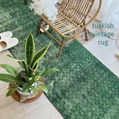 109×198 オーバーダイ グリーンワンカラー トルコヴィンテージラグ