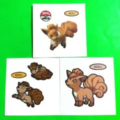 Item thumbnail for item 4347f881-9c48-47d4-a101-dc3a0983392c