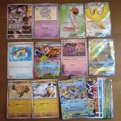 ポケカSRまとめ売り50枚 ポケモンカード SR 50枚 まとめ売り - メルカリ