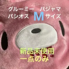 Item thumbnail for item ed95045a-d6ca-482e-9b7c-e1503bcd64ae