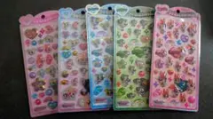 【正規品】パワーパフガールズ うるちゅる5枚セット