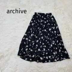 アルシーヴ　花柄ロングスカート ブラック フレア ウエストゴム