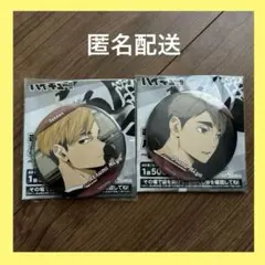 ハイキュー 横断幕 缶バッジ 宮侑 48個 2025年最新】宮侑 缶バッジ 横断幕の人気アイテム - メルカリ