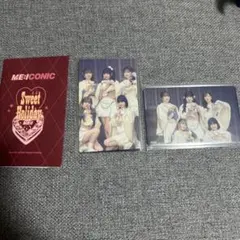 ME:I Sweet Holiday GROUP 受注 トレカセットAtoZ