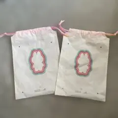 Biginto Energy ラブブ　袋のみ2枚