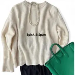 Spick & Span ロングリブ ニット プルオーバー オフホワイト