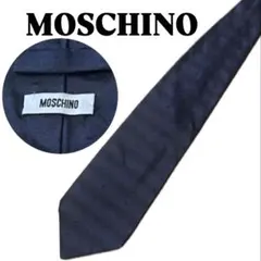 MOSCHINO ネイビー ドット柄 ネクタイ　シンプル　シック　ビジネスのサムネイル