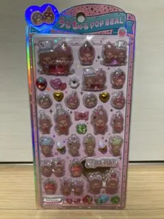 うるちゅる　POP SEAL モンチッチ　ピンク