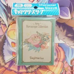 カービィ スリーブ 未開封