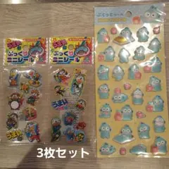 うまい棒 ぷっくりミニシール&ハンギョドン 3枚セットのサムネイル